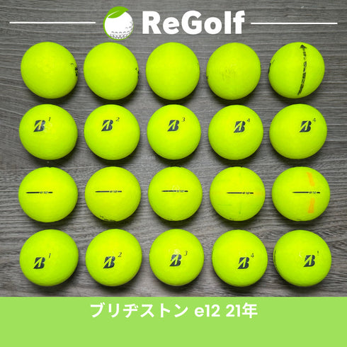 【中古】 ロストボール ブリヂストン e12 マット グリーン 2021年モデル 20球 Cランク ゴルフボール リゴルフ